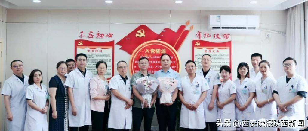 汉中市人民医院欢送援藏工作人员