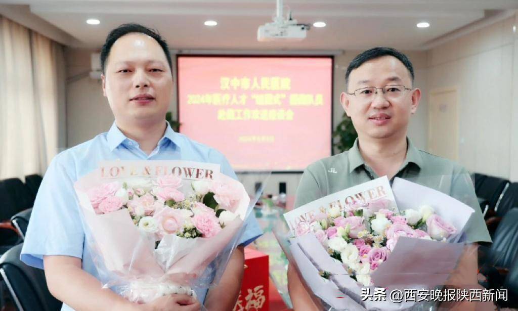 汉中市人民医院欢送援藏工作人员
