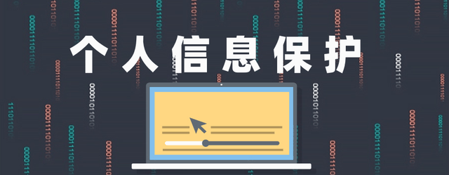 账号密码忘了怎么办？教你一招，10年前的密码也可找回