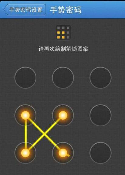 账号密码忘了怎么办？教你一招，10年前的密码也可找回