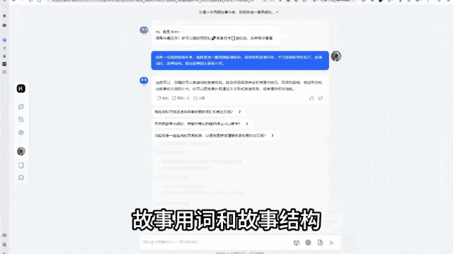 深圳AI自媒体副业变现培训来啦！