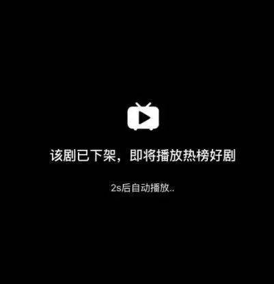 离谱！“一胎生99子”短剧紧急下架，导演怪编剧，男主演员怪经纪人……