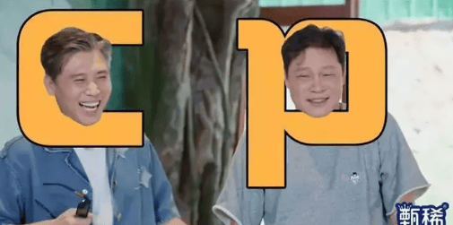 考古｜李乃文正式进军综艺圈！曾被邓超封为“综艺之神”，宝藏老男孩终于被发现了！
