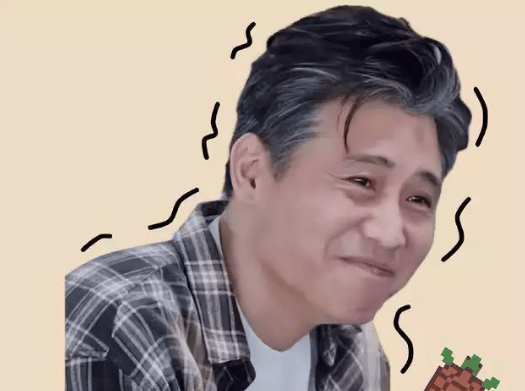 考古｜李乃文正式进军综艺圈！曾被邓超封为“综艺之神”，宝藏老男孩终于被发现了！