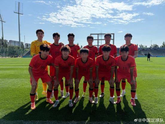 7比0大胜对手 U18国足赢得开门红