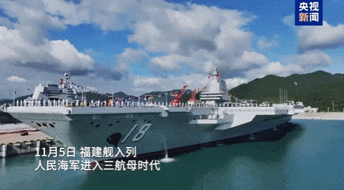 福建舰服役!曾有蒸汽弹射临时改电弹图纸传闻?有哪几点变化?