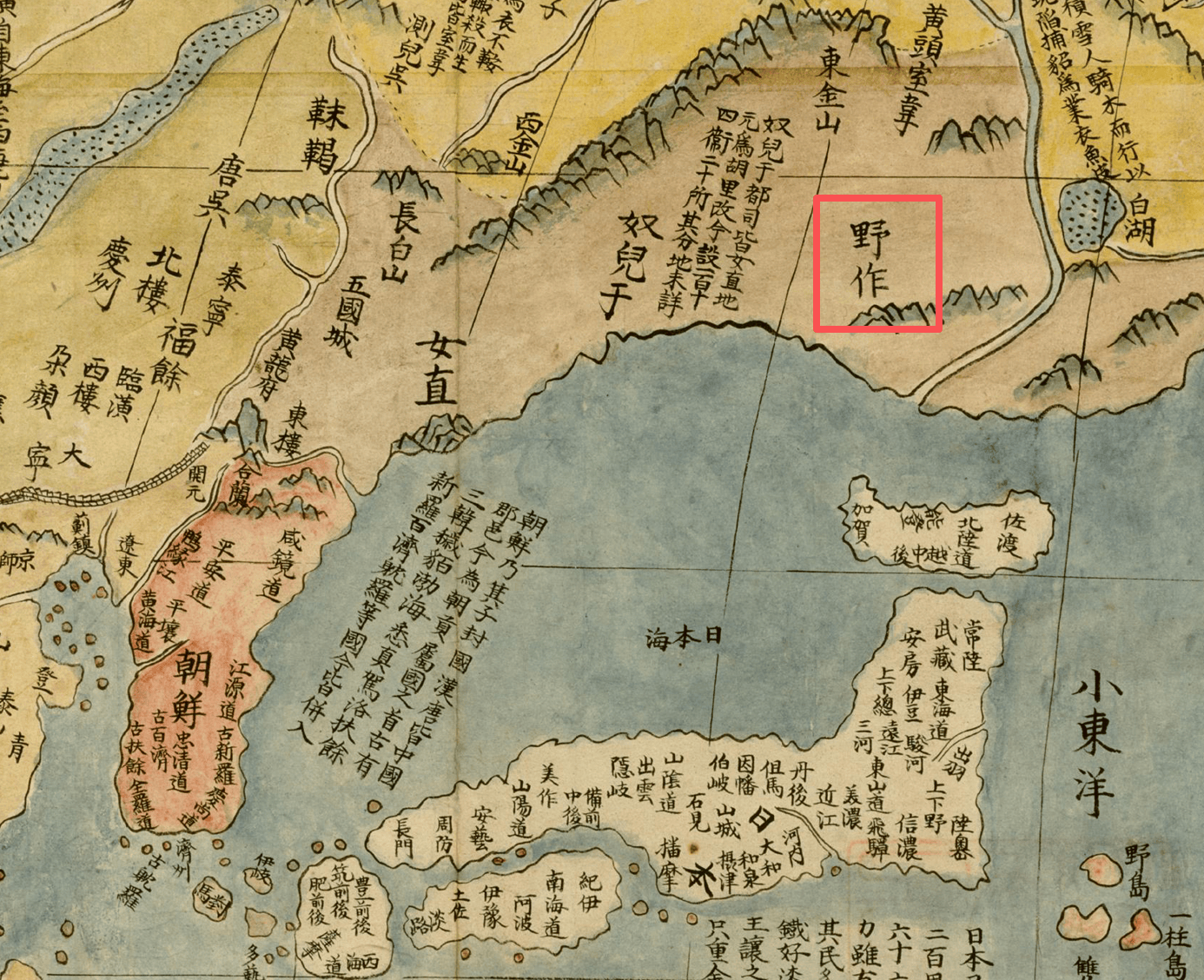 江宇舟:高市早苗如此盼望“有事”,就让她体验一下“多事之秋”