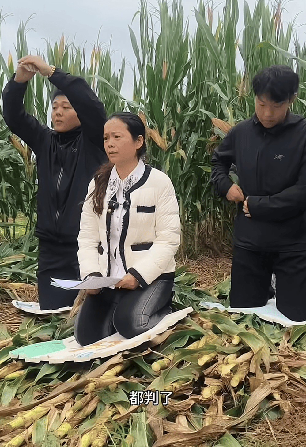 “他多活一天都是对社会的危害!”山东入室抢婴案两名被告人上诉,受害人母亲发声