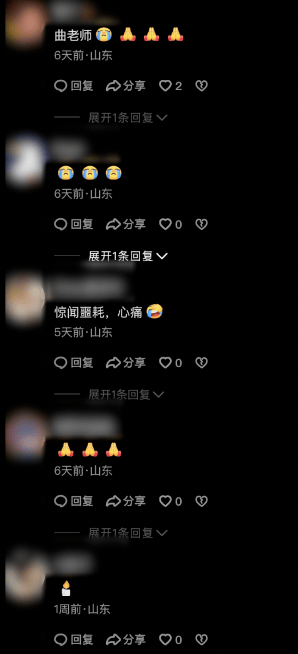 烟台一渣土车侧翻压死女老师，遇难者家属讲述： 学生纷纷悼念，肇事车经改装严重超载