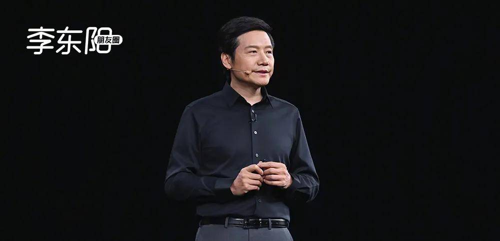 小米法务背刺雷军,一次社会性死亡