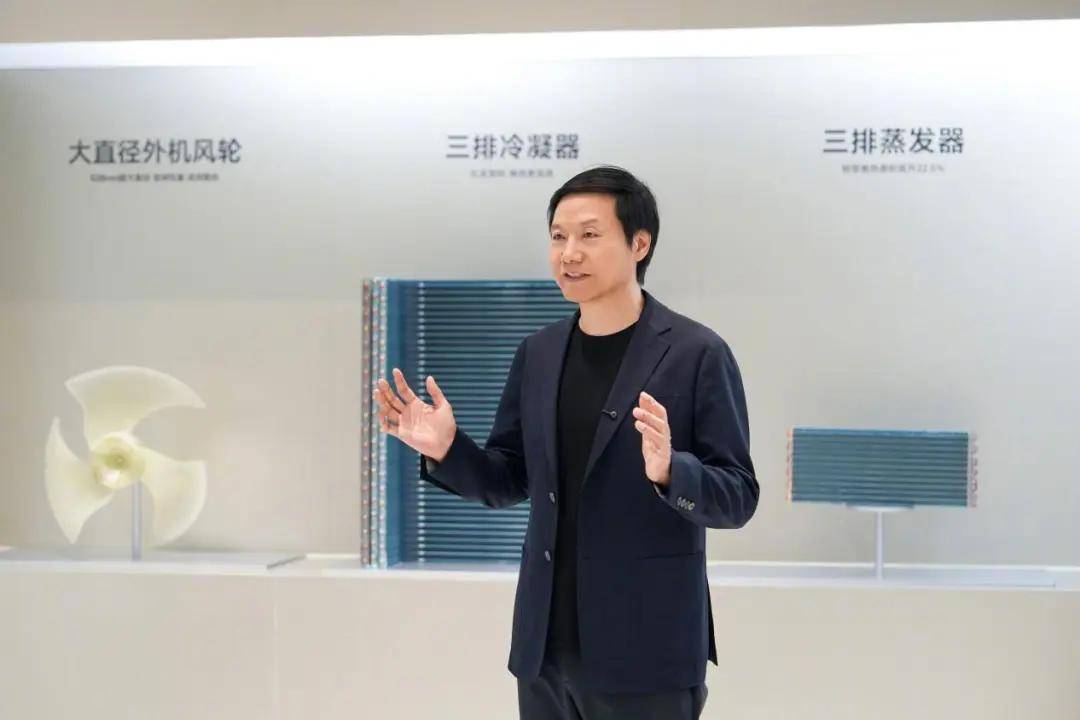 小米法务背刺雷军,一次社会性死亡