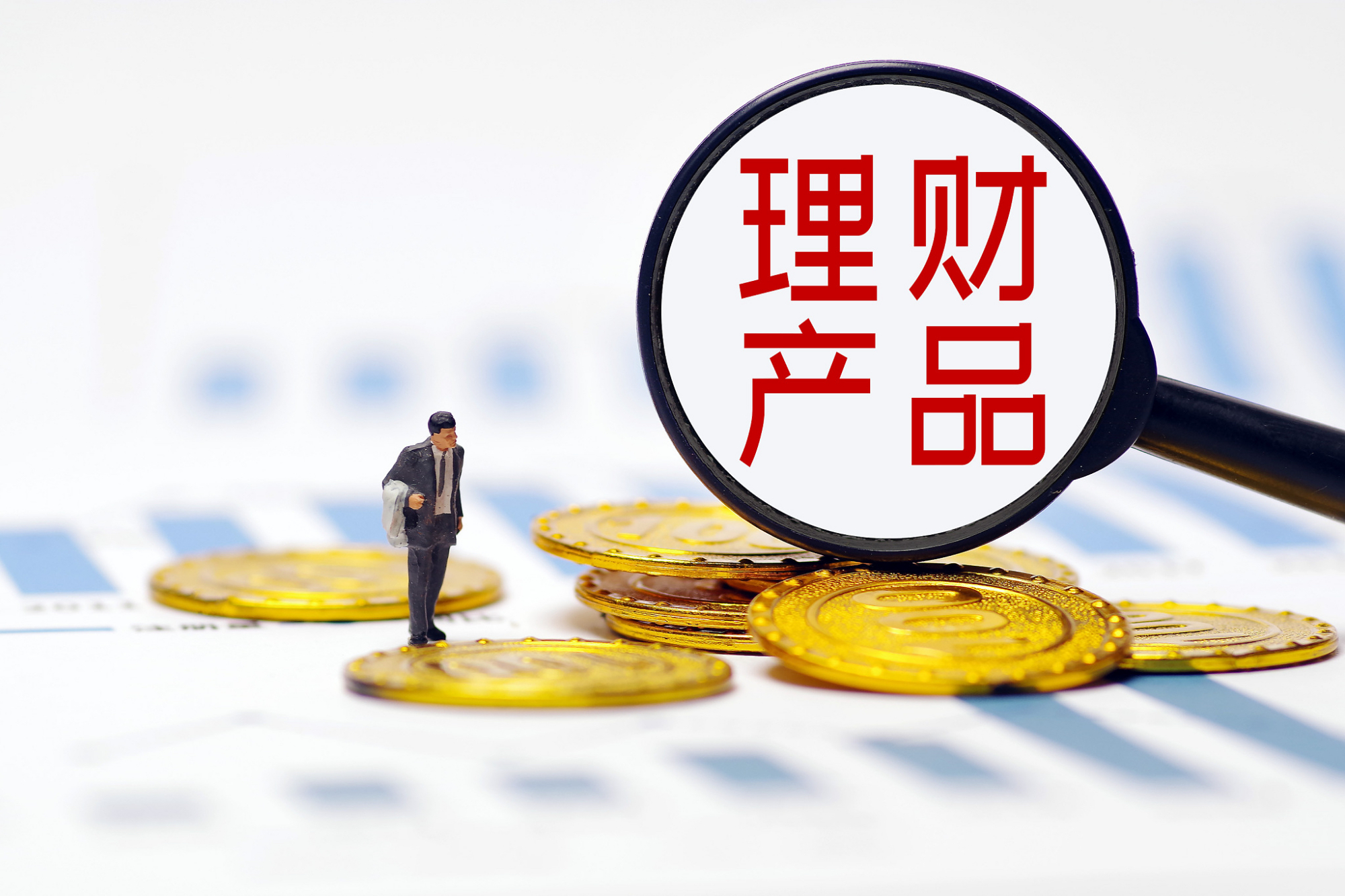 几千块理财(几千块的理财课程有必要买吗)