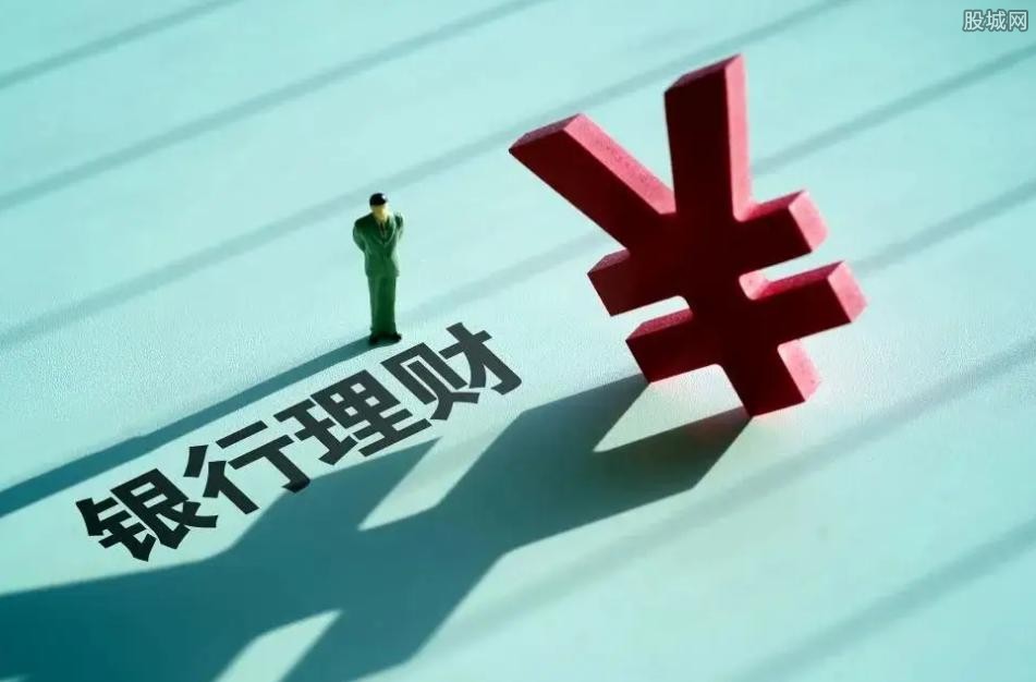 理财存续(理财存续期限是什么意思)