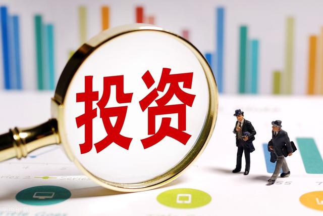 大客户理财(大客户理财收益)