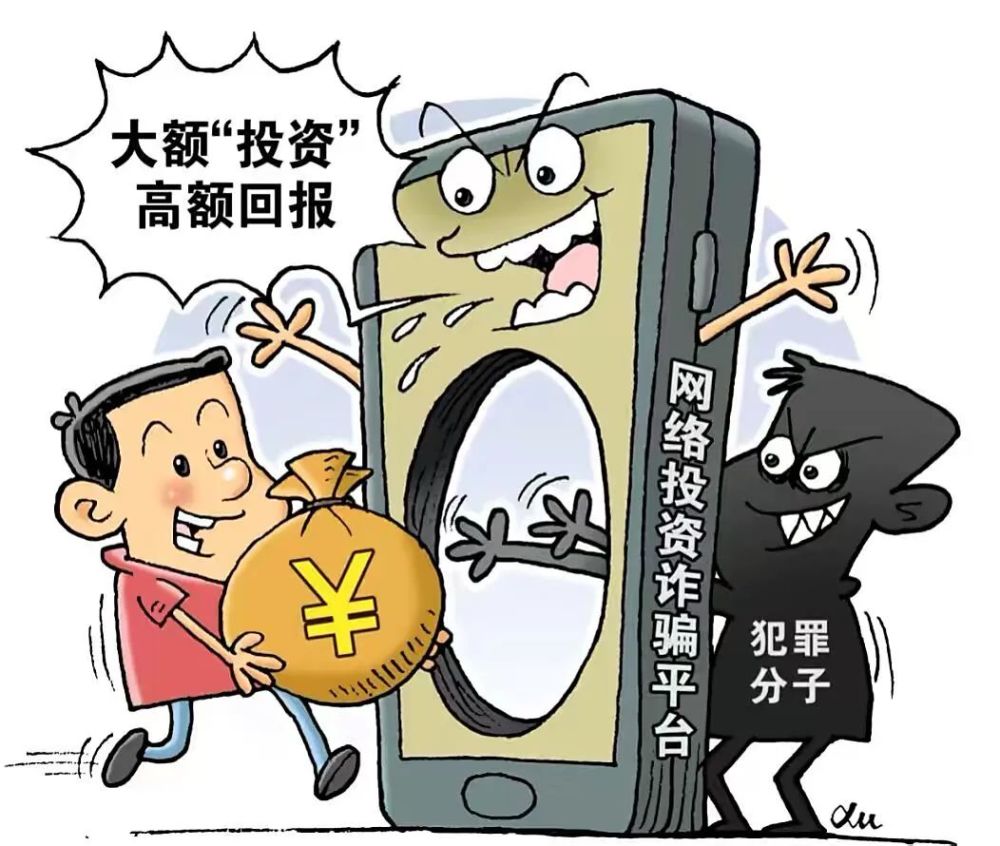 理财交流群(理财交流群二维码)