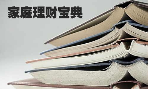 25万理财(25万理财半年收益多少)