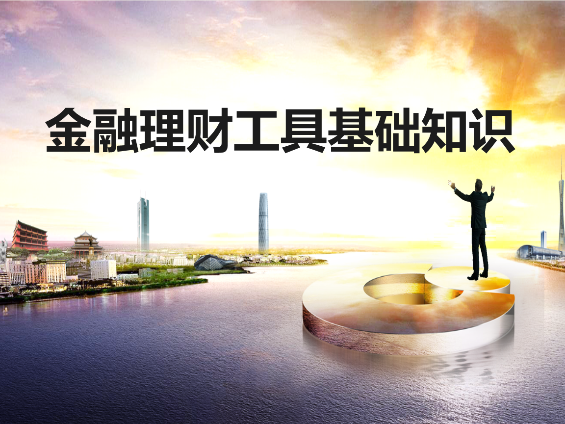 银保理财产品(银保理财产品近1年内回报为负的占比高达)