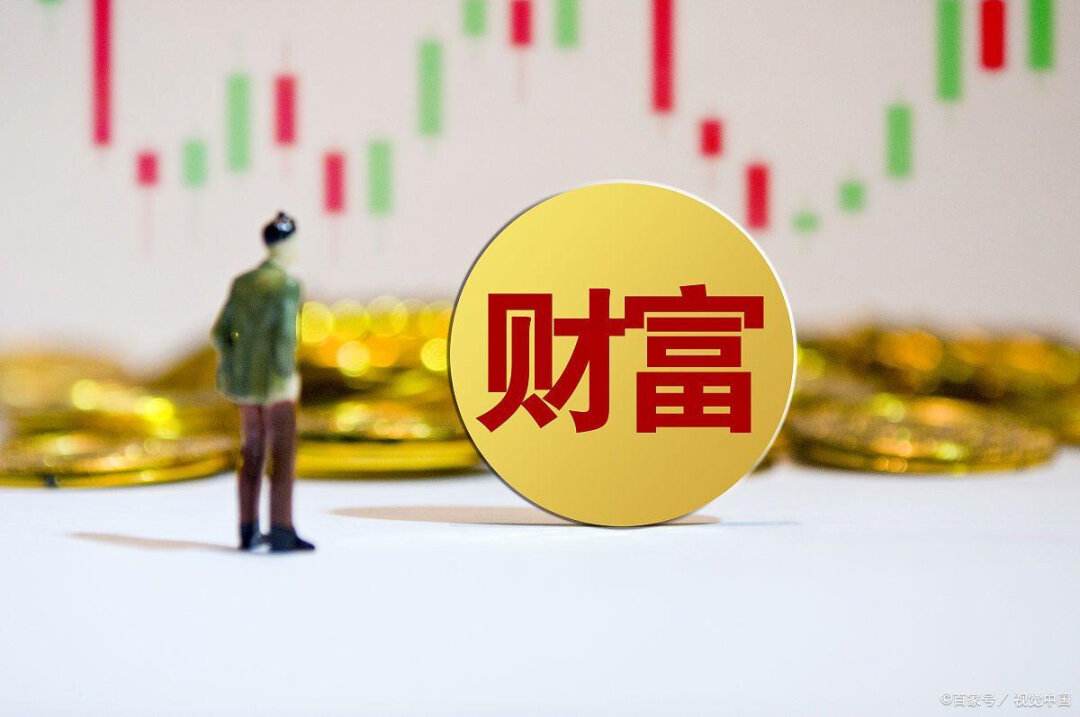 收入理财(理财收入是什么意思)