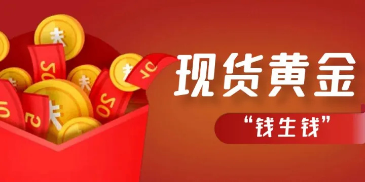 360理财产品(理财产品收益如何计算)