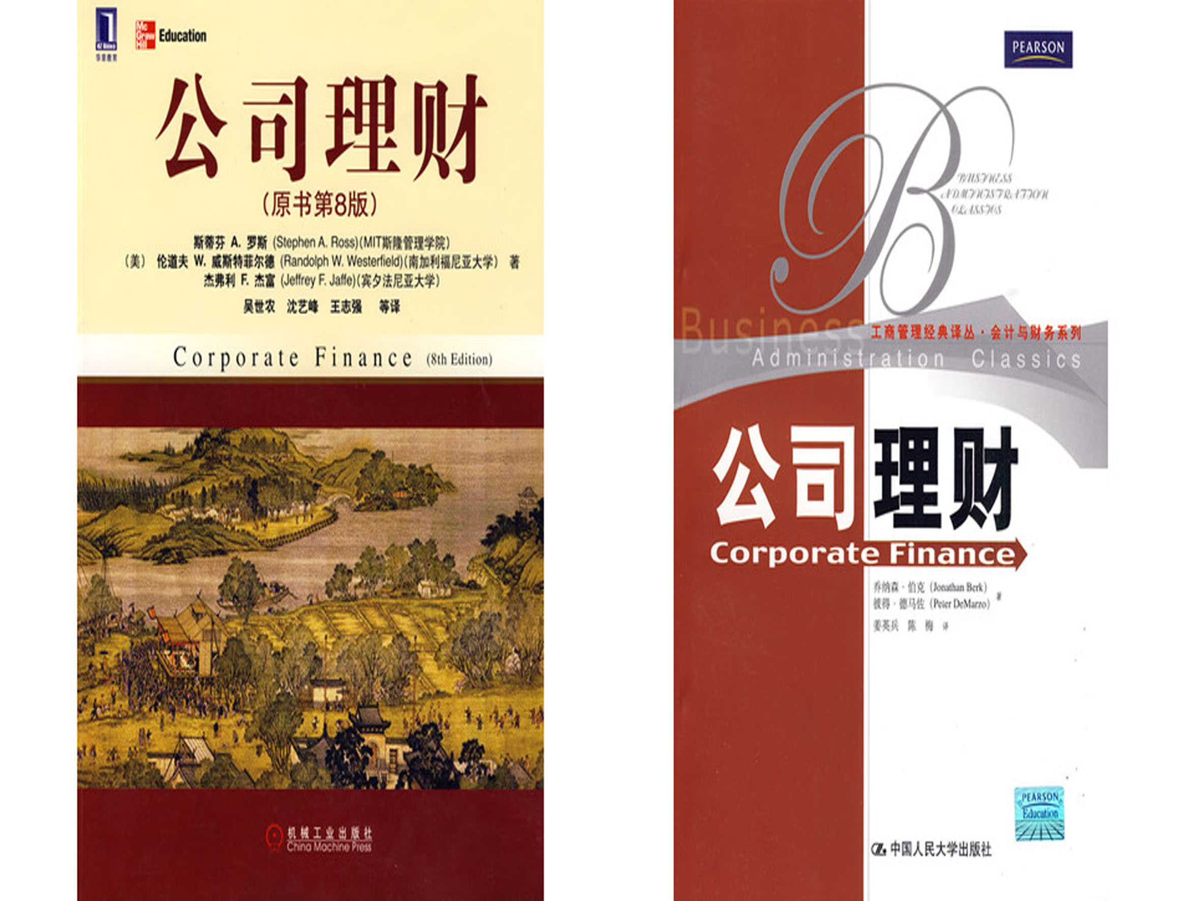 理财的书推荐(理财书推荐几本)
