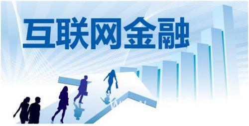 如何短期理财(如何做短期理财投资)