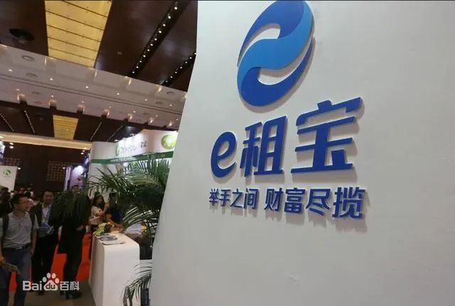 善林金融理财(善林金融2020年最新兑付)