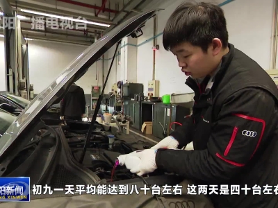 富投理财(富投网官网登陆)