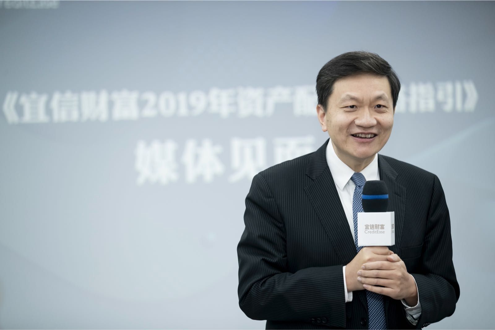 宜信理财经理(宜信理财师怎么样)