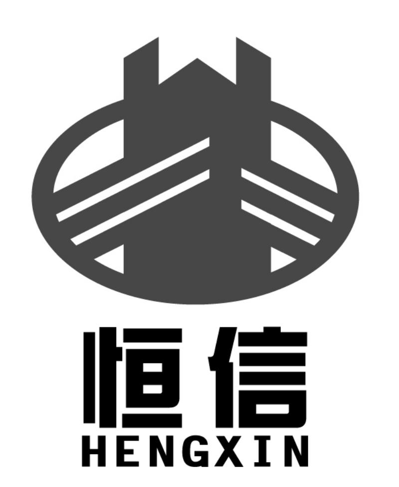 恒信理财(恒信理财是什么平台)