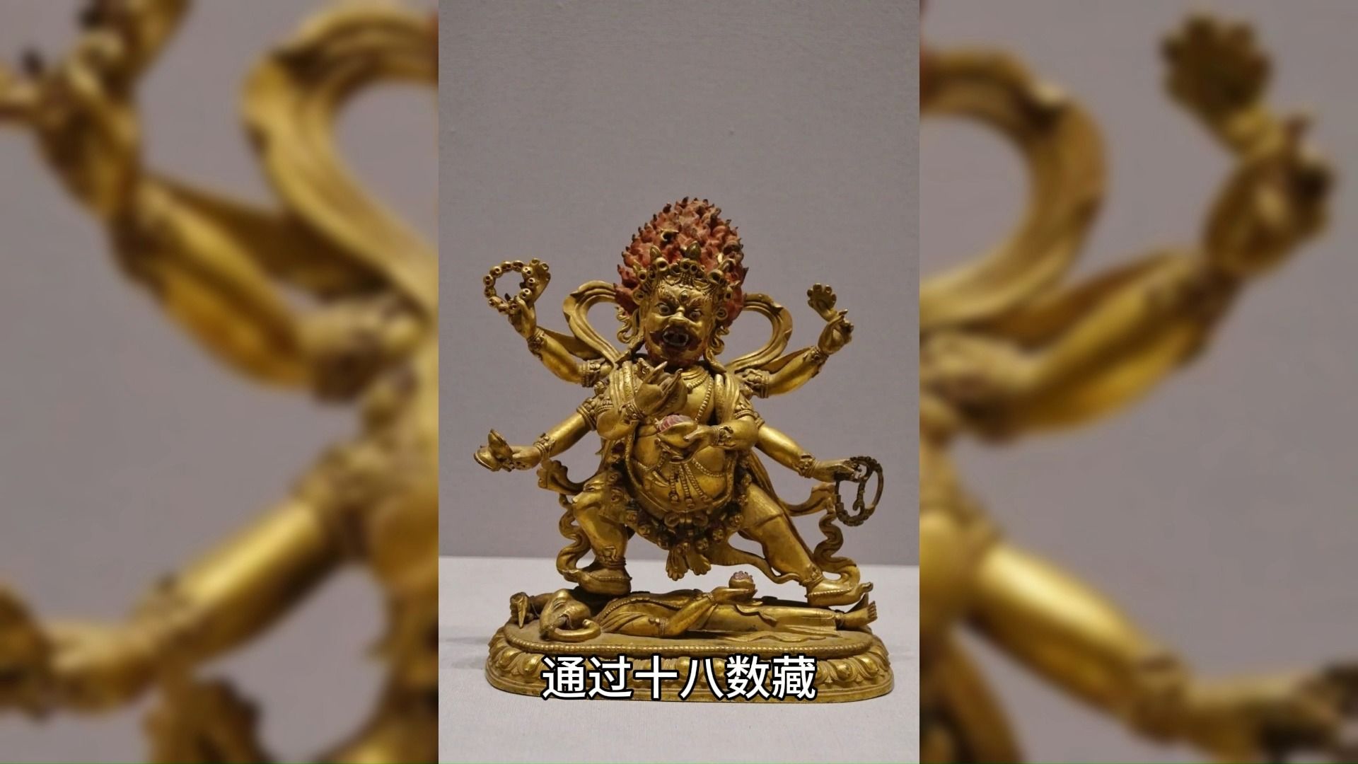 十八数藏(十八数藏贴吧)