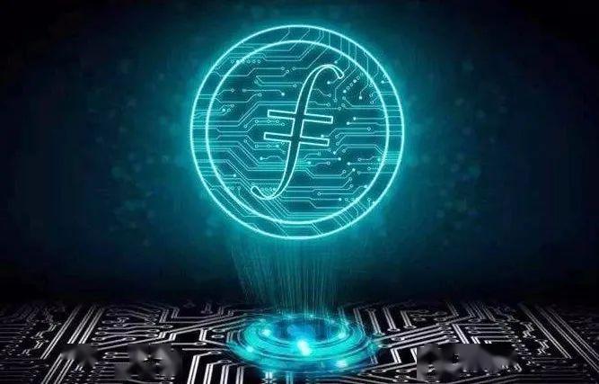 FILECOIN(filecoin实时价格行情)