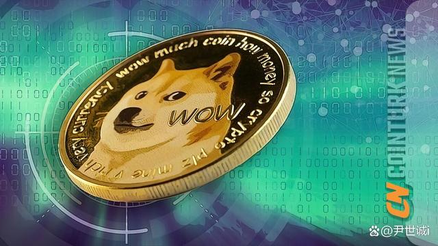 狗狗币价格(狗狗币价格今日行情走势分析)