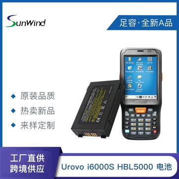 HBL交易所(hbl交易所官网)