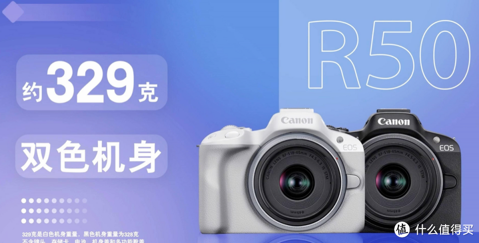 EOS(eos r5参数)