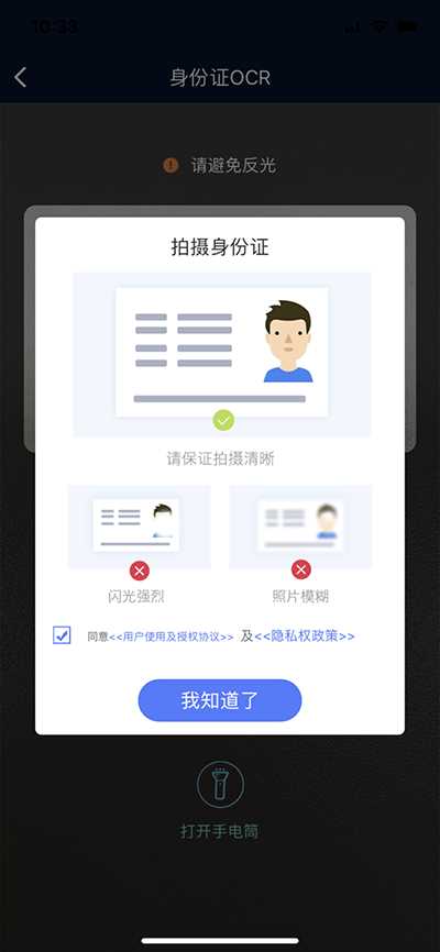 抹茶交易所app(抹茶交易所app官网网址)