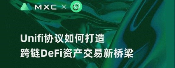 抹茶交易所注册(抹茶交易所app如何注册)