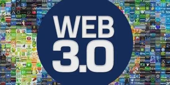 WEB3.0(web30培训)