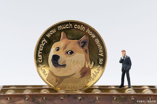 狗狗币今日最新价格(狗狗币今日最新价格usdt)