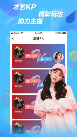 抹茶交易所网址(抹茶交易所app)