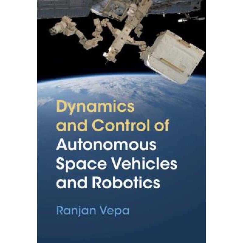 AUTONOMOUS(autonomous是什么意思中文)