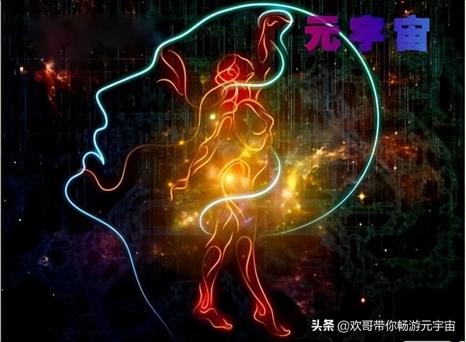 元宇宙怎么进入(元宇宙怎么进入赚钱)