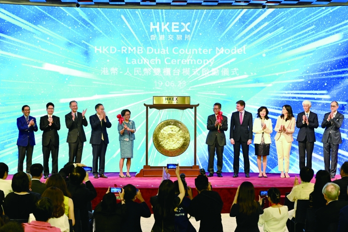 HKD交易所(hkd交易所最新消息)