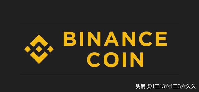 安币交易所下载地址(binance官网入口)