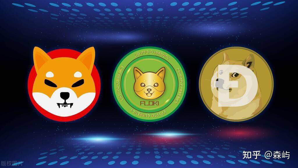 狗狗币(狗狗币行情)