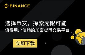 FIL币价格今日行情(fil币价格今日行情最新)