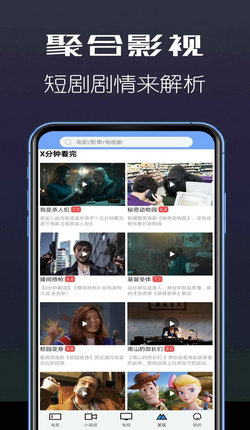 抹茶交易所下载(币圈十大交易所app下载)