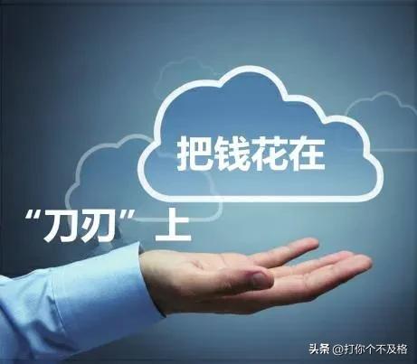 币管家(币管家是不是倒闭了)