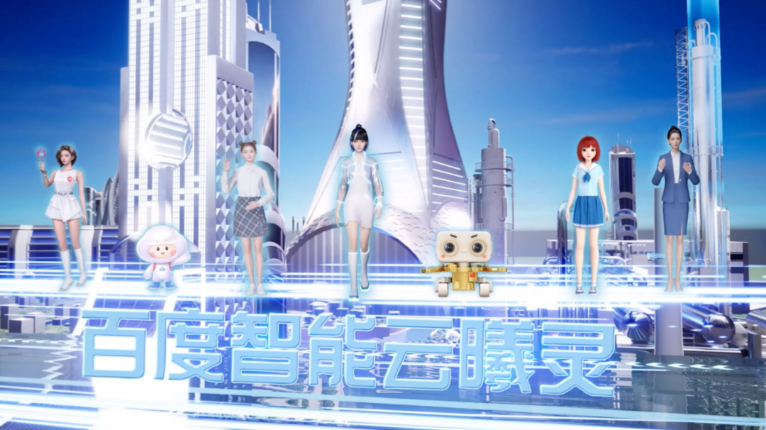 希壤(希壤元宇宙怎么玩)